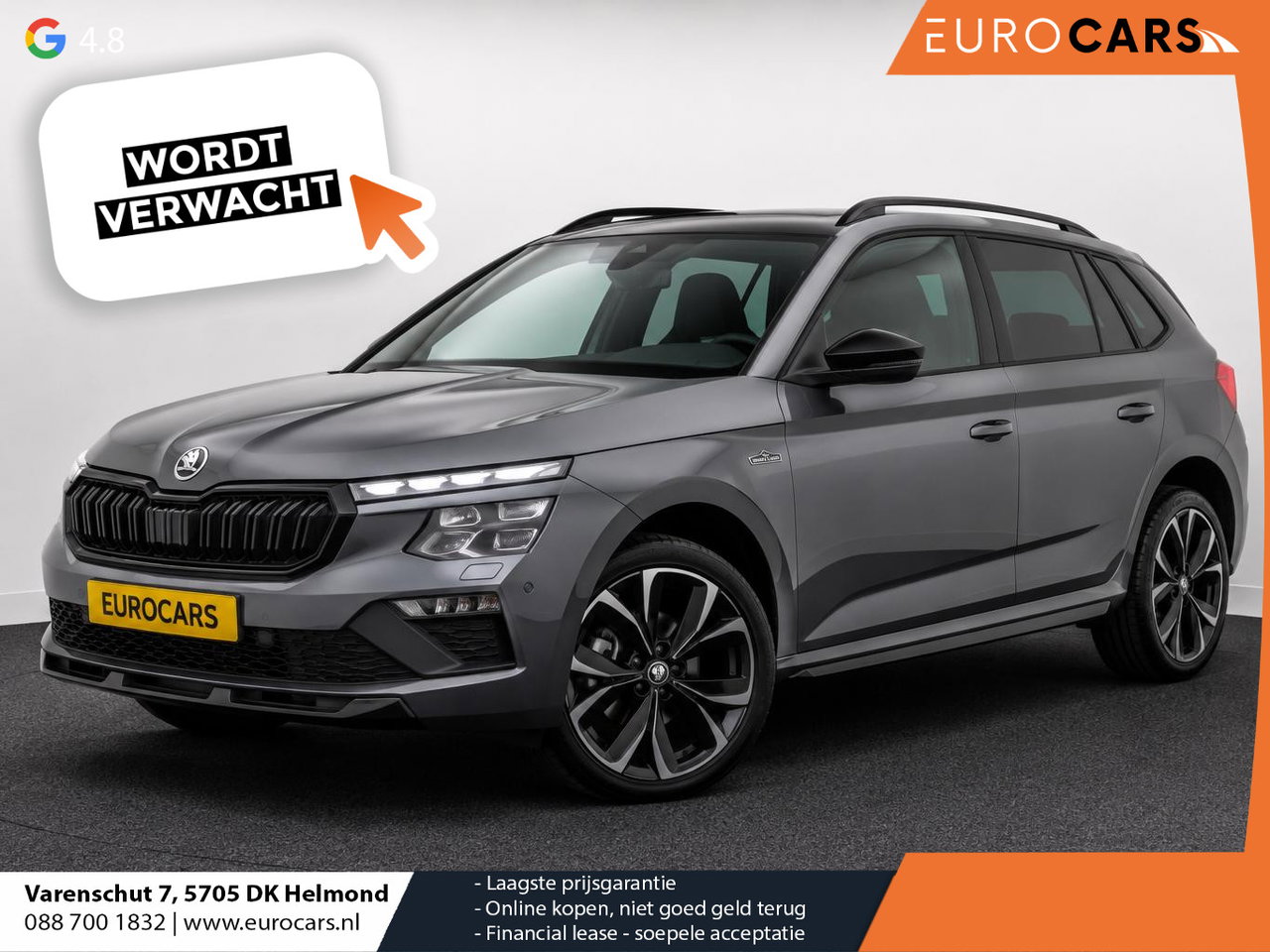 Škoda Kamiq