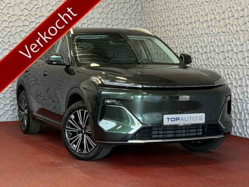 Geely Starray EM-i
