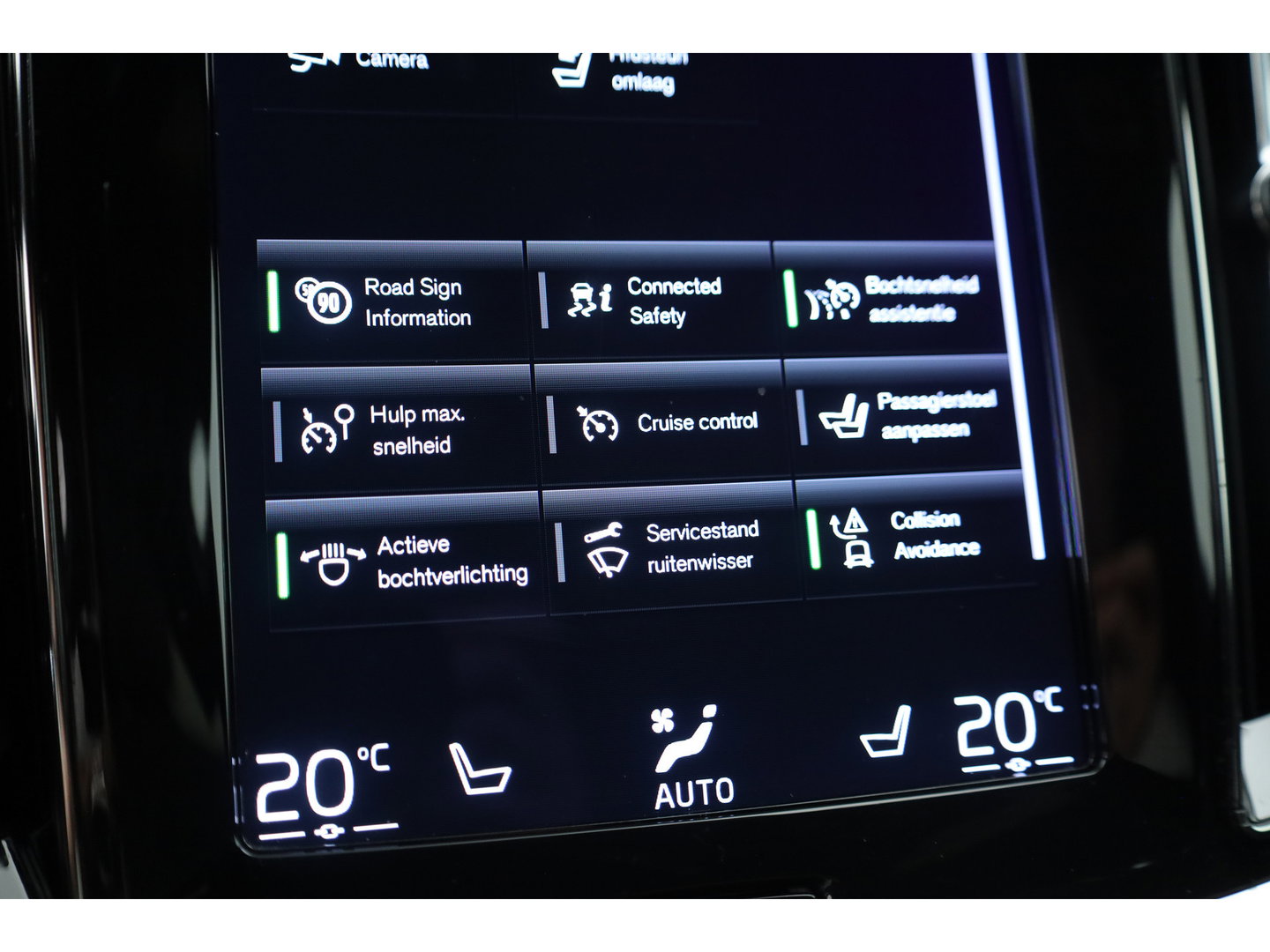 Volvo V60 T8 Recharge AWD R-Design | SOH 97,4% | Memory Seats | Elek. Trekhaak | Pilot Assist | Stoel- Stuurverw. | H&K Audio | Camera + PDC |