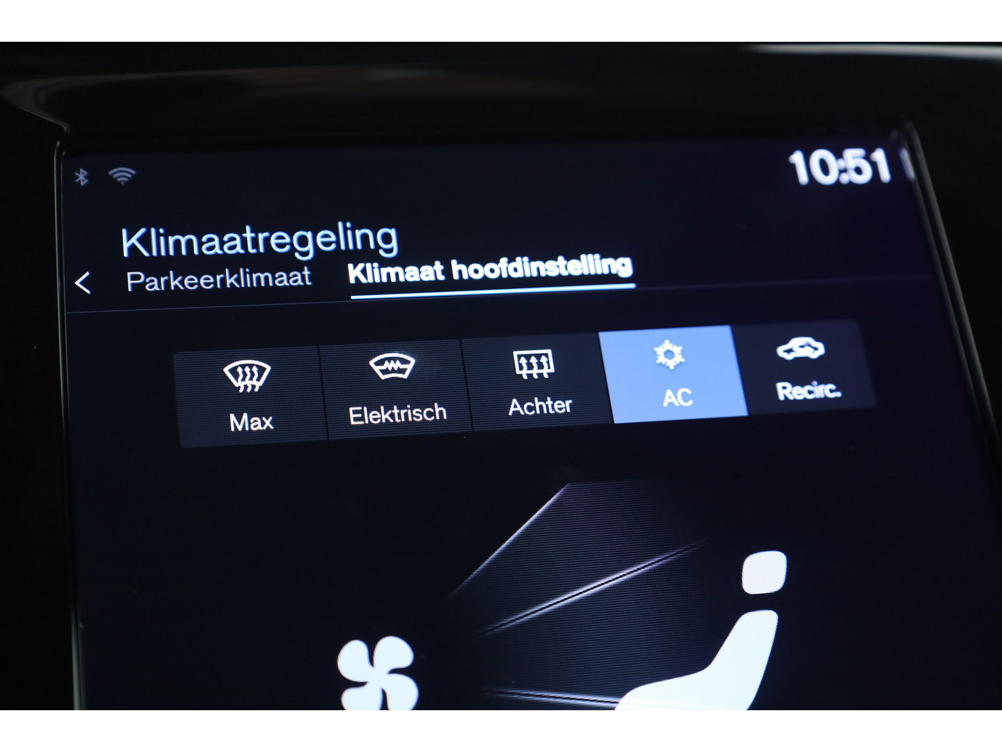 Volvo V60 T8 Recharge AWD R-Design | SOH 97,4% | Memory Seats | Elek. Trekhaak | Pilot Assist | Stoel- Stuurverw. | H&K Audio | Camera + PDC |