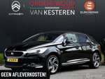 DS DS 5