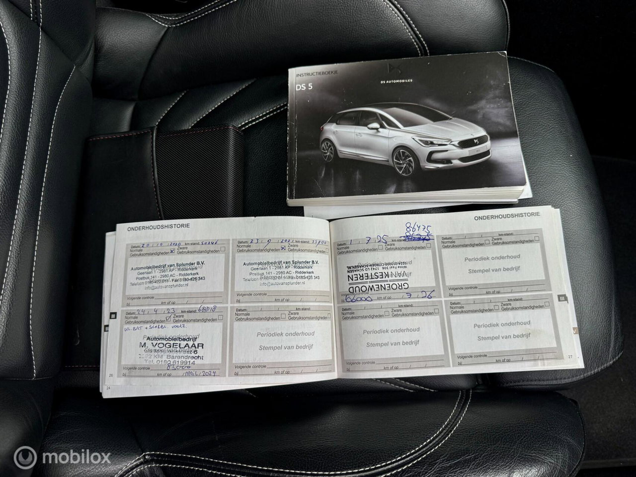 DS DS 5