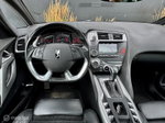 DS DS 5