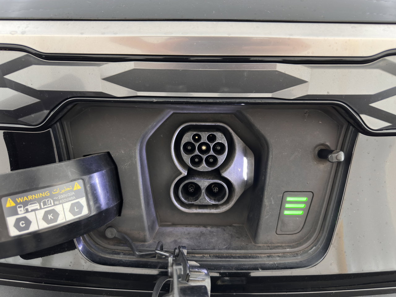 Kia Niro EV