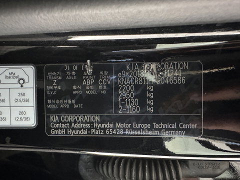 Kia Niro EV DynamicLine 64.8 kWh [3-Fase-11kW] {SoH-96%} (INCL-BTW) Aut. *LEATHER-FABRIC | ADAPTIVE-CRUISE | DIGI-COCKPIT | KEYLESS | CAMERA | DAB | COMFORTSEATS | SHIFTPADDLES | ECC | PDC | CARPLAY | AMBIENT-LIGHT | 17''ALU*