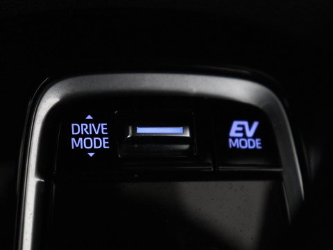 Toyota Corolla 1.8 Hybrid Active | Stoelverwarming | Adaptive cruise | Camera | Navigatie | Parkeerhulp | Bluetooth | Lane assist | Climate control
