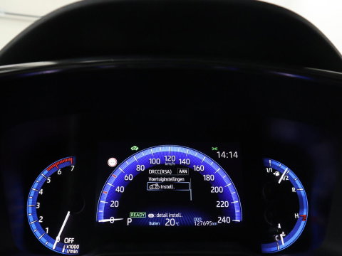Toyota Corolla 1.8 Hybrid Active | Stoelverwarming | Adaptive cruise | Camera | Navigatie | Parkeerhulp | Bluetooth | Lane assist | Climate control