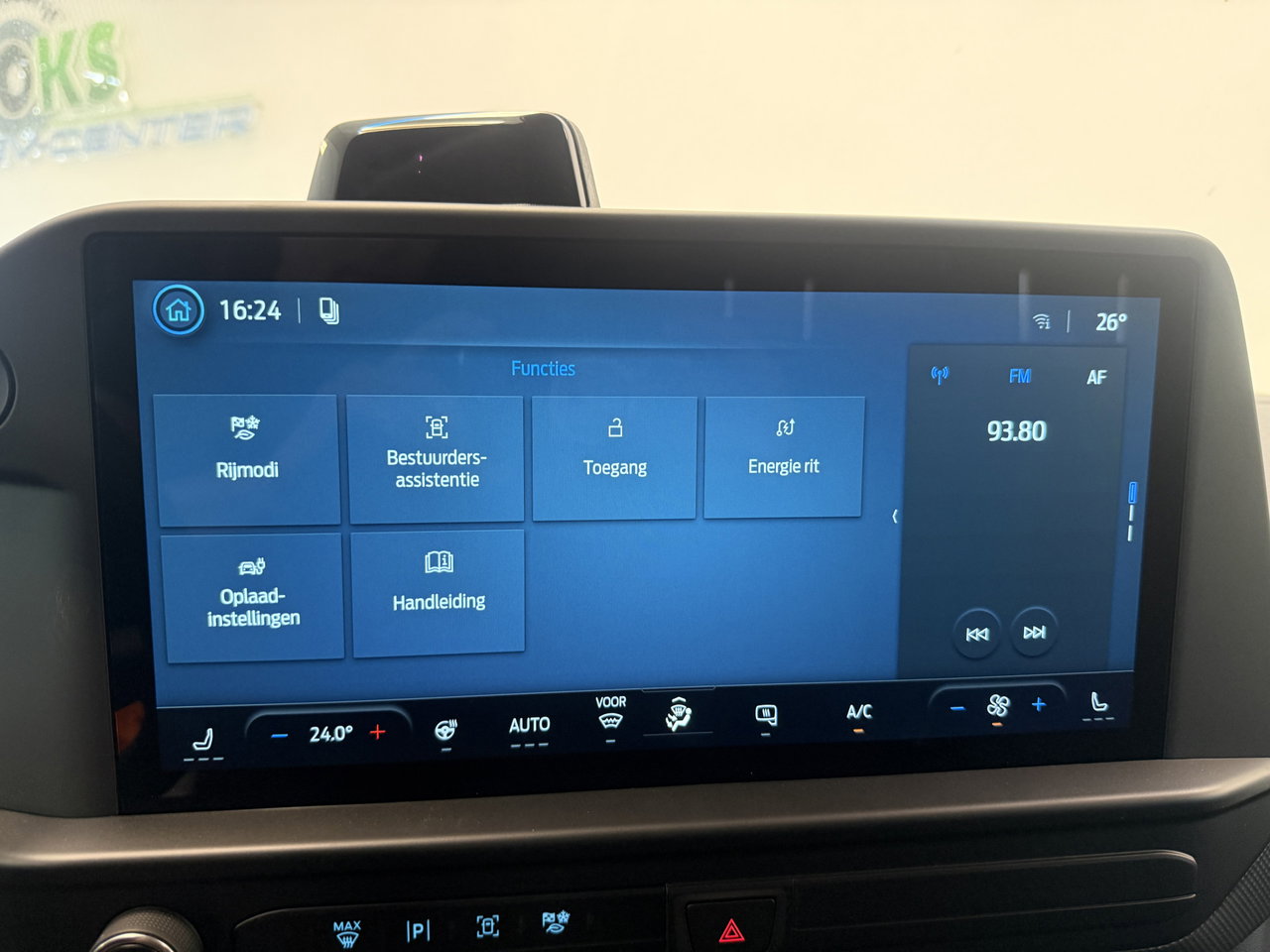 Ford E-Transit