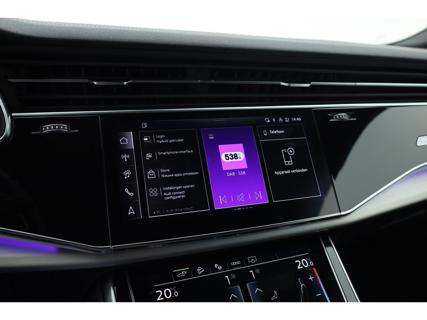 Audi Q8 60 TFSI e quattro Pro Line S Competition | Luchtvering | Pano | Matrix Led | AWD-besturing | Soft  Close | 22'' RS | 360cam | B&O | Adapt. Cruise | Memory