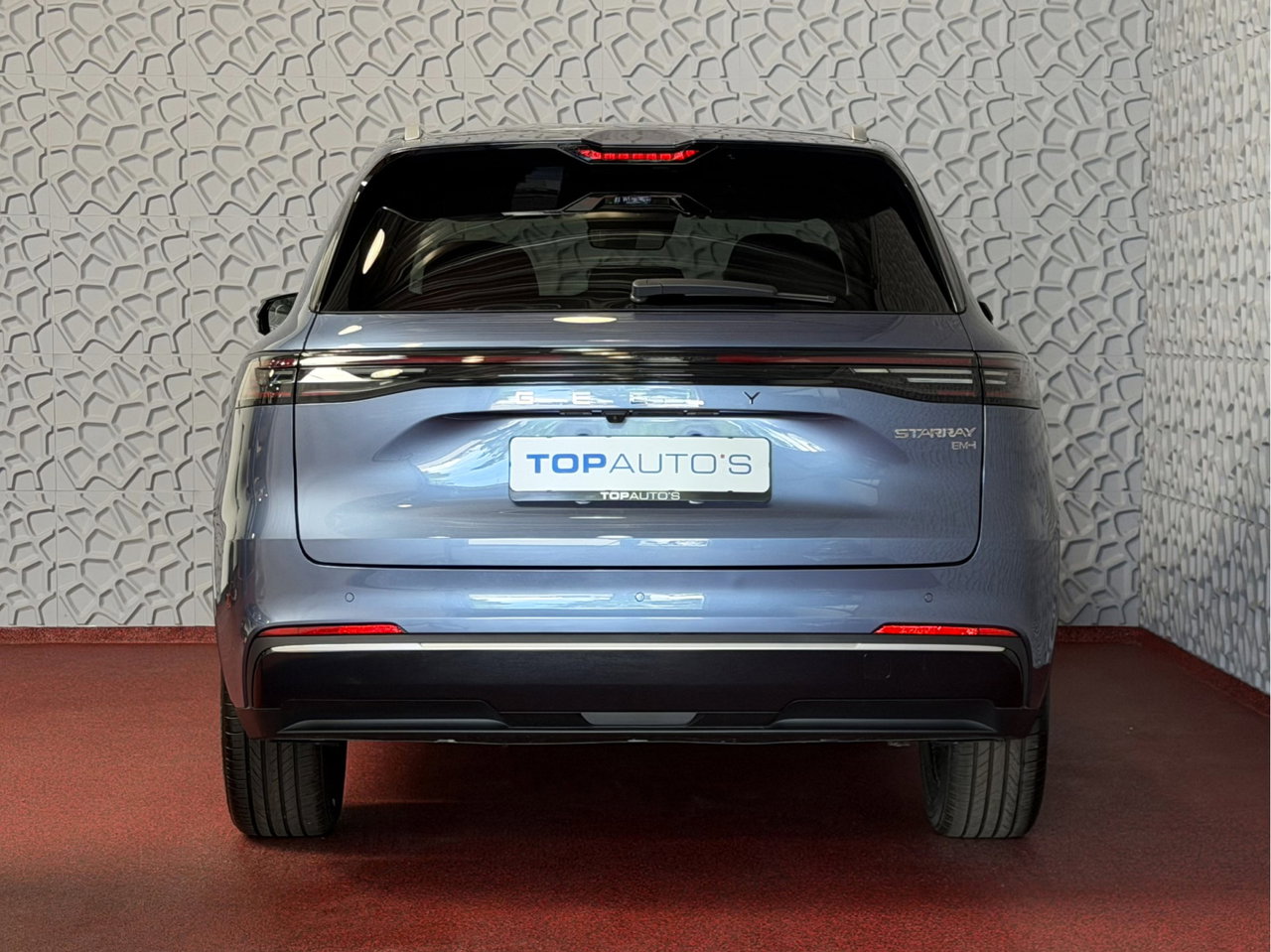 Geely Starray EM-i