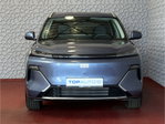 Geely Starray EM-i
