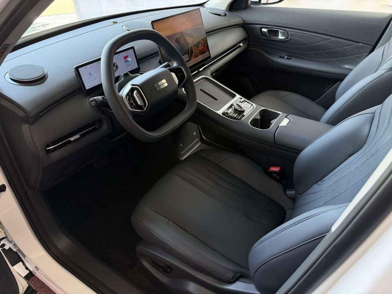 Geely Starray EM-i
