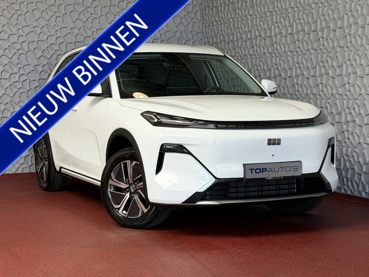 Geely Starray EM-i