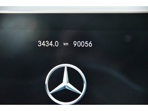 Mercedes-Benz A-Klasse 200 Business Solution AMG, BOMVOL,Pano,Sfeer,Burmester
