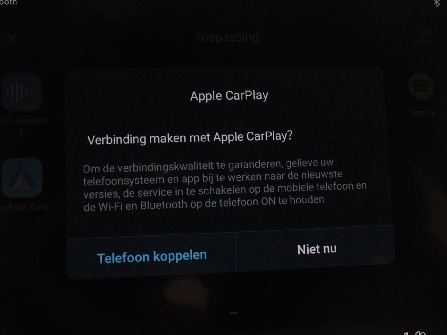 BYD ATTO 3 Comfort 60 kWh | Warmtepomp | 92.5% SOH | 3-Fase | Panoramadak | Adaptive cruise | 360 camera | DAB+ | Carplay | Dodehoek detectie | Leder