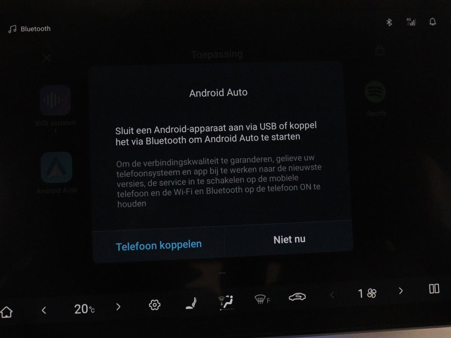 BYD ATTO 3 Comfort 60 kWh | Warmtepomp | 92.5% SOH | 3-Fase | Panoramadak | Adaptive cruise | 360 camera | DAB+ | Carplay | Dodehoek detectie | Leder
