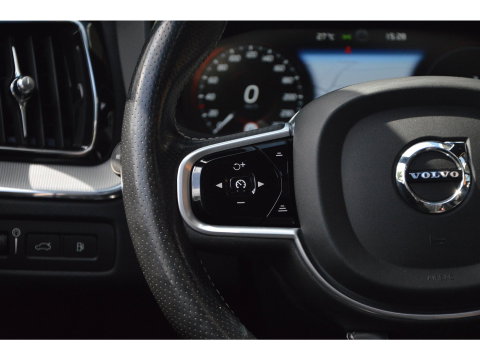 Volvo XC60 T8 Hybride AWD R-Design | Geventileerde stoelen | Panoramadak | Harman/Kardon | 360° Camera | BLIS |