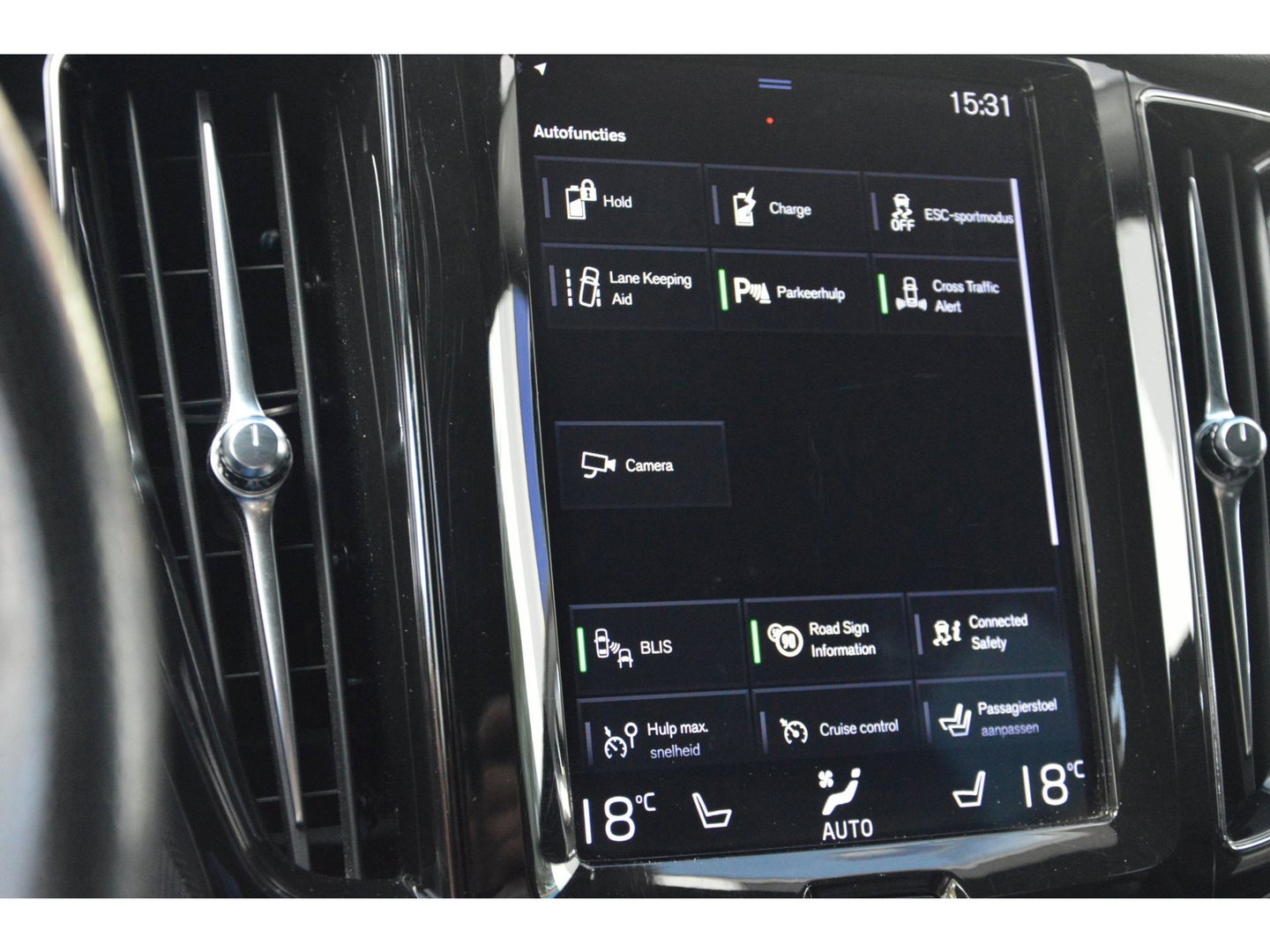 Volvo XC60 T8 Hybride AWD R-Design | Geventileerde stoelen | Panoramadak | Harman/Kardon | 360° Camera | BLIS |