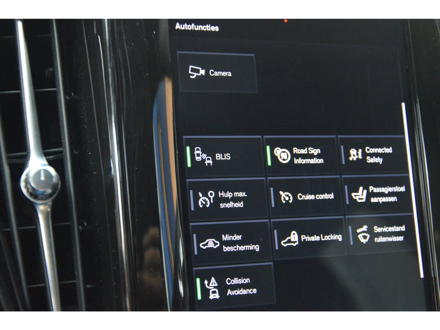 Volvo XC60 T8 Hybride AWD R-Design | Geventileerde stoelen | Panoramadak | Harman/Kardon | 360° Camera | BLIS |