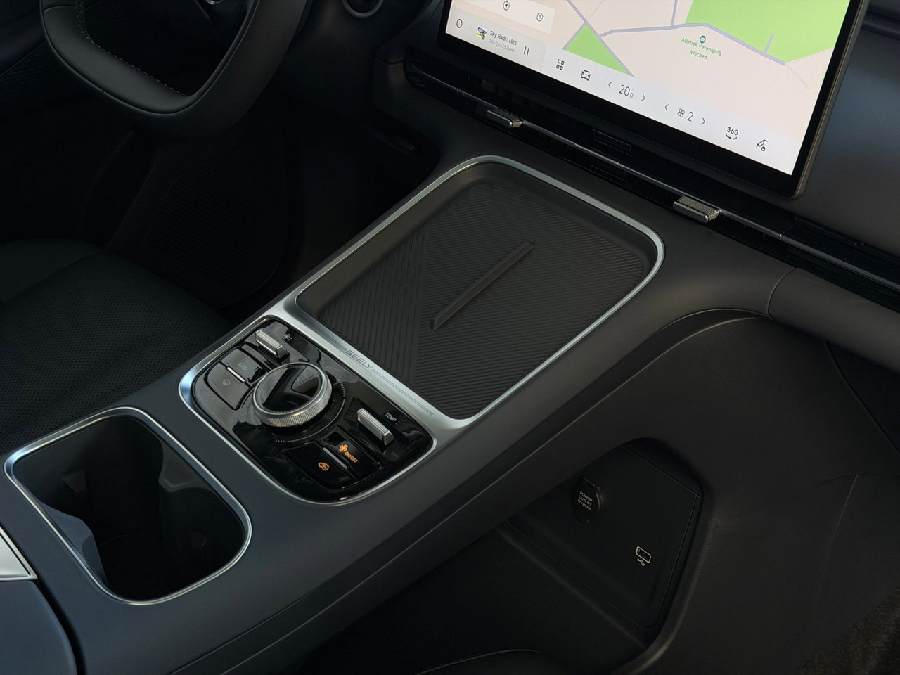 Geely Starray EM-i