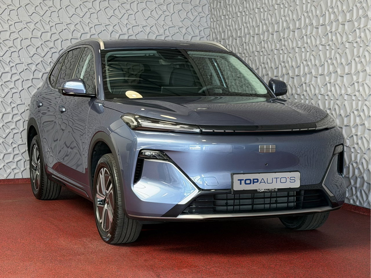 Geely Starray EM-i