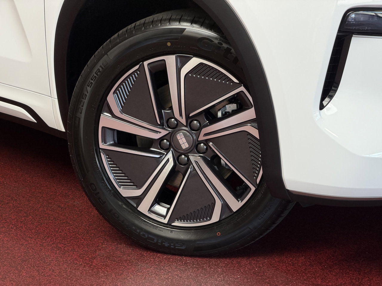 Geely Starray EM-i