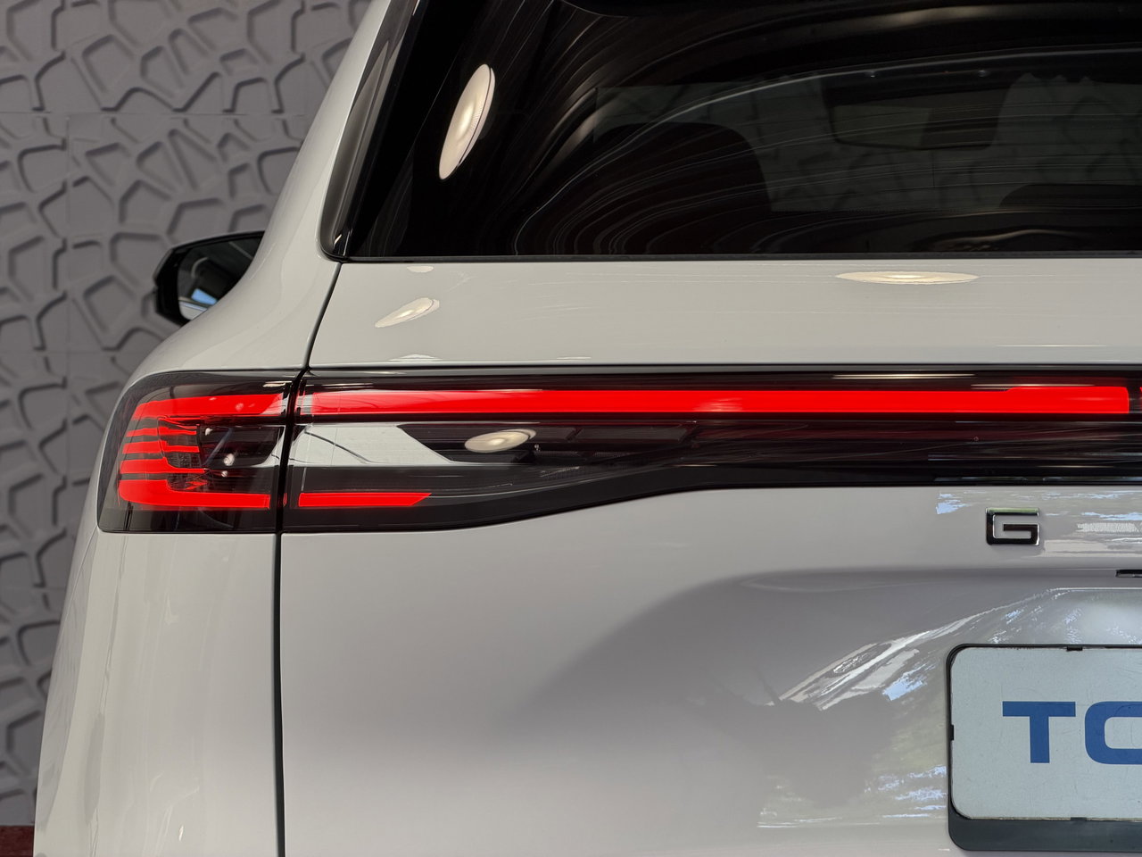 Geely Starray EM-i