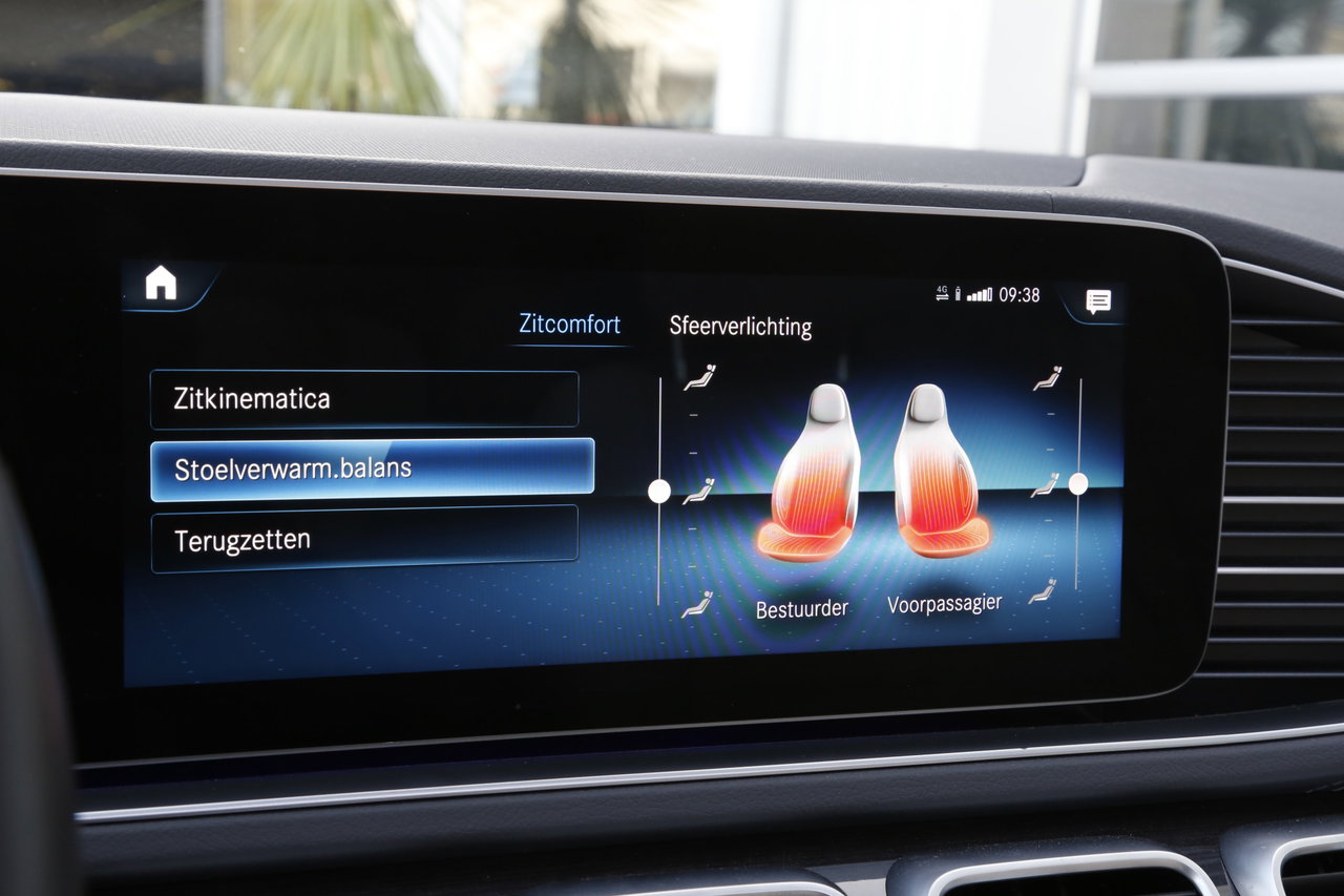 Mercedes-Benz GLS