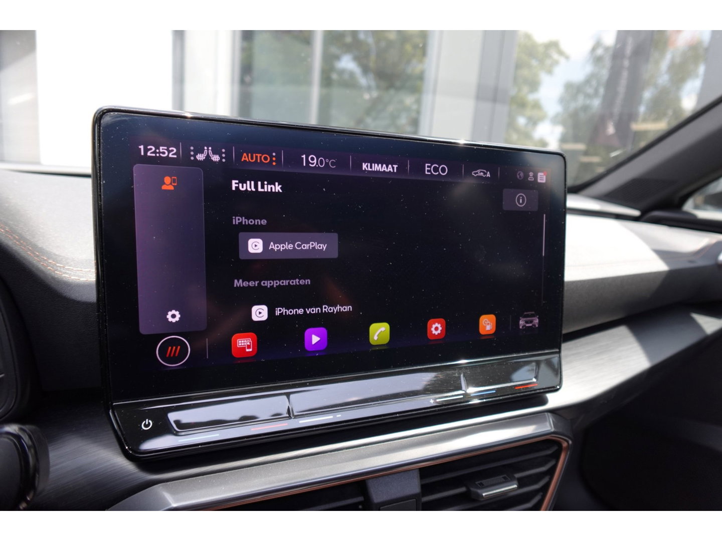 CUPRA Formentor 1.4 e-Hybrid VZ Copper Edition PANO KEYLESS 360
