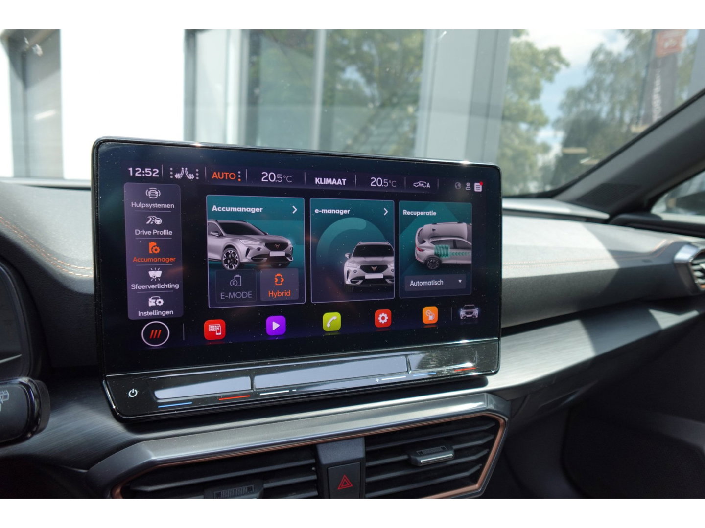 CUPRA Formentor 1.4 e-Hybrid VZ Copper Edition PANO KEYLESS 360