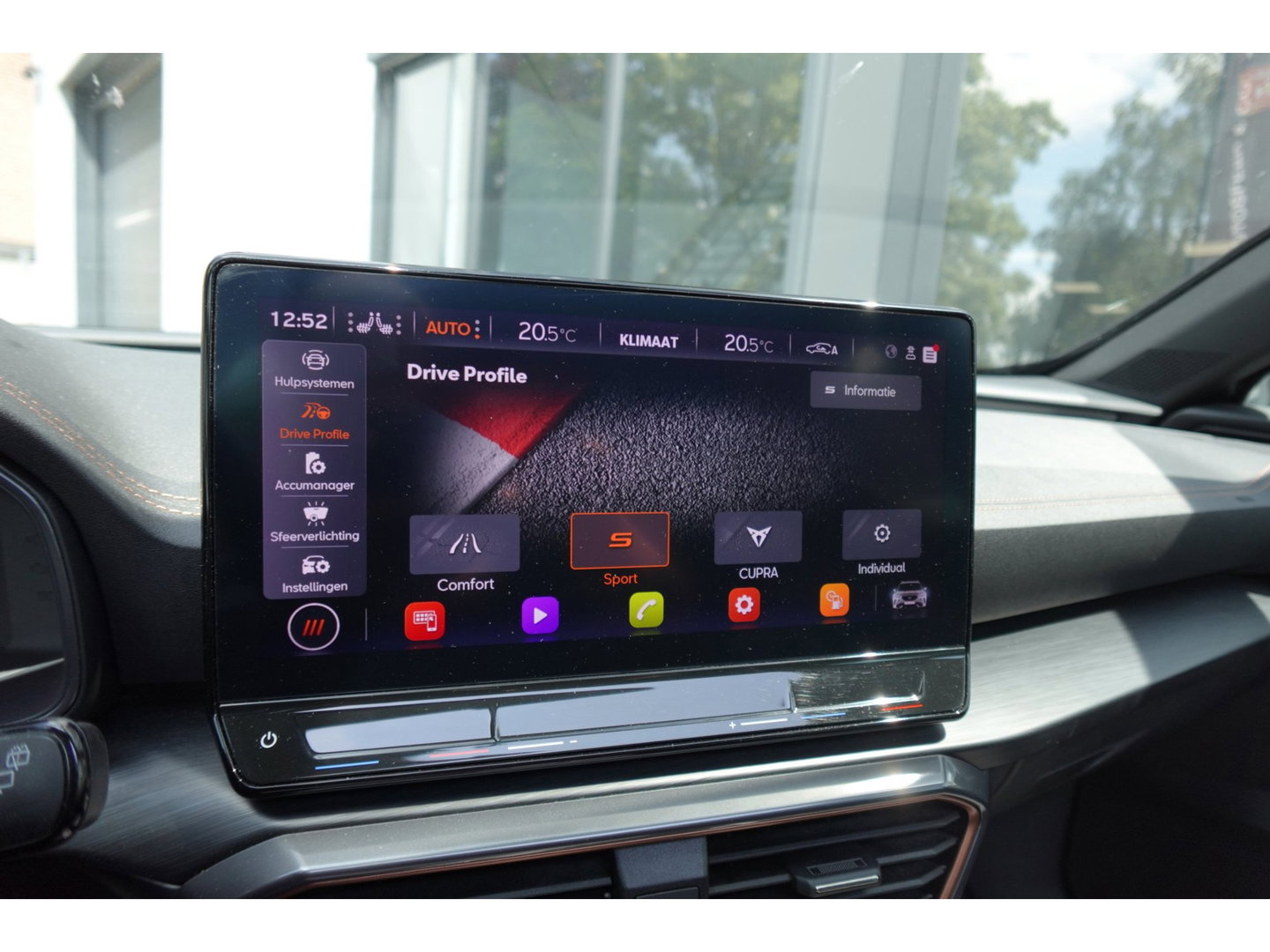 CUPRA Formentor 1.4 e-Hybrid VZ Copper Edition PANO KEYLESS 360