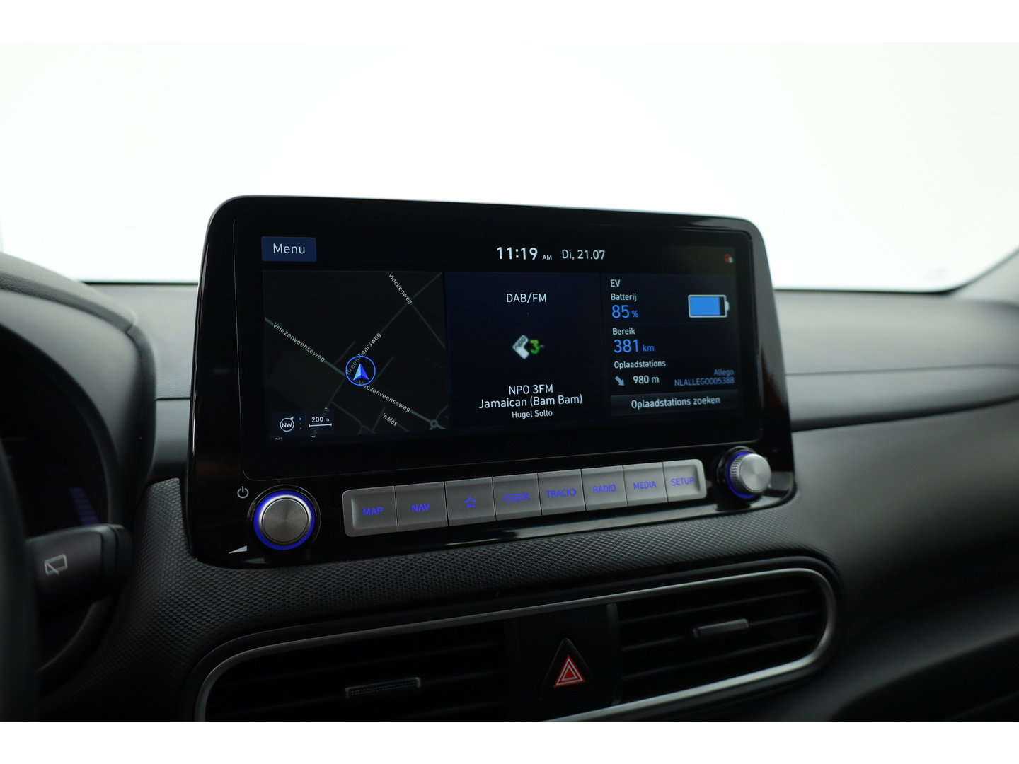 Hyundai KONA EV Premium 64 kWh | Rijklaar ! |SOH 96.6% | Warmtepomp | HUD | Krell | Adapt. Cruise | Camera | Stoel- Stuurverw. | Keyless | Leder