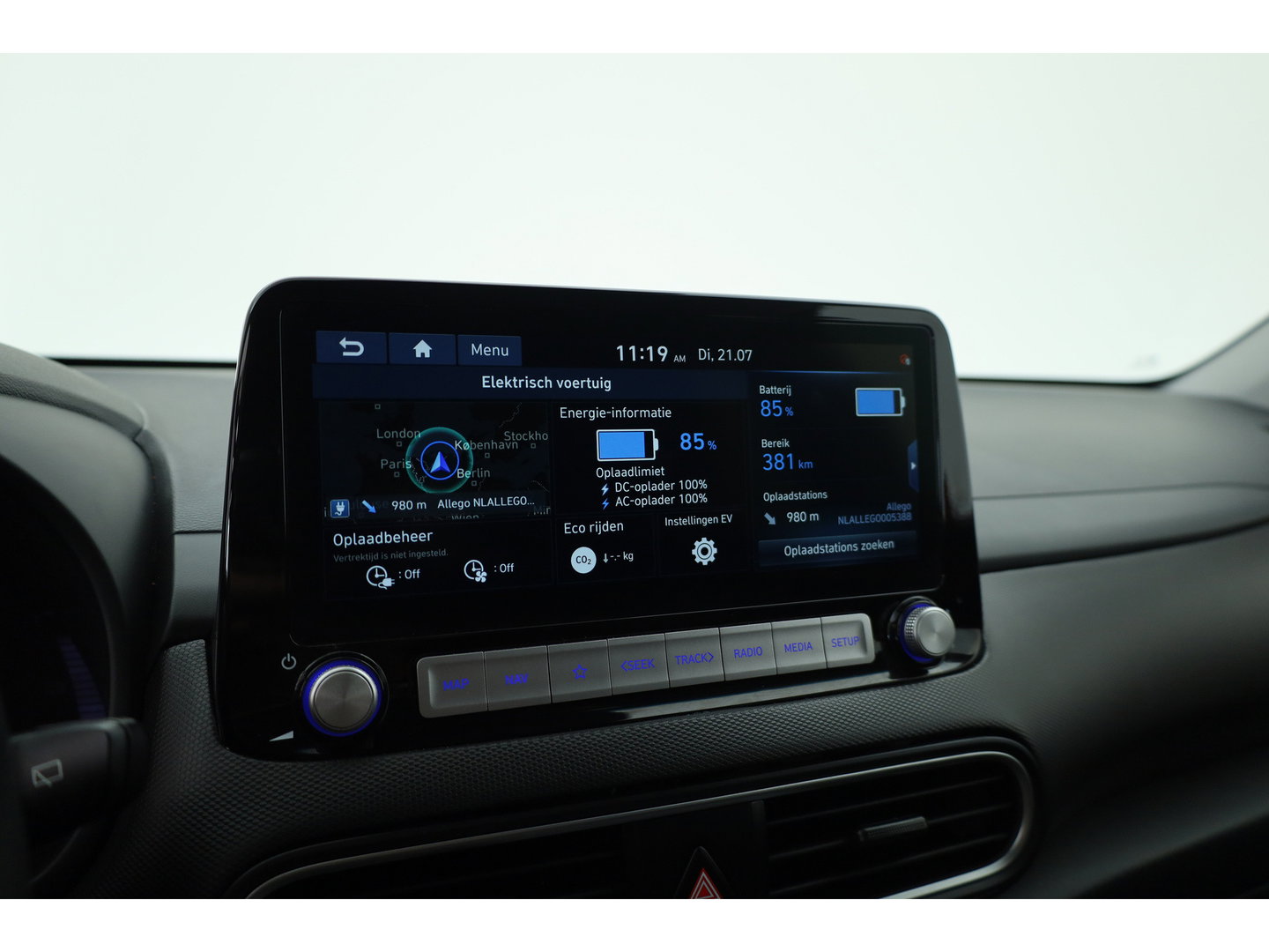 Hyundai KONA EV Premium 64 kWh | Rijklaar ! |SOH 96.6% | Warmtepomp | HUD | Krell | Adapt. Cruise | Camera | Stoel- Stuurverw. | Keyless | Leder