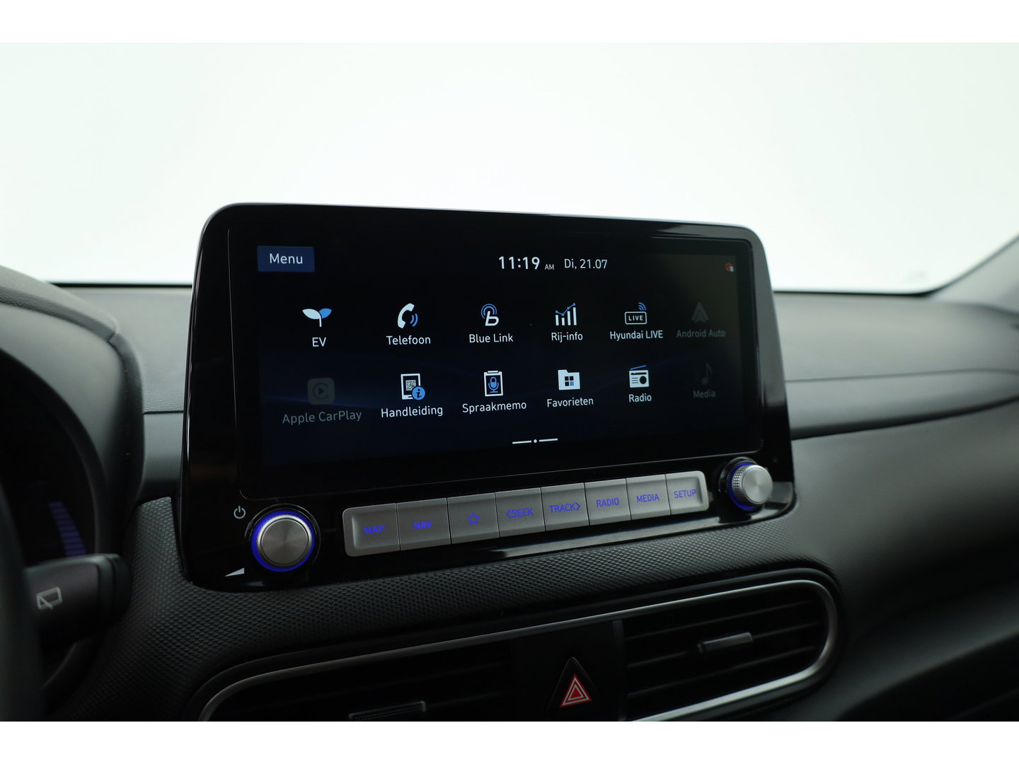 Hyundai KONA EV Premium 64 kWh | Rijklaar ! |SOH 96.6% | Warmtepomp | HUD | Krell | Adapt. Cruise | Camera | Stoel- Stuurverw. | Keyless | Leder