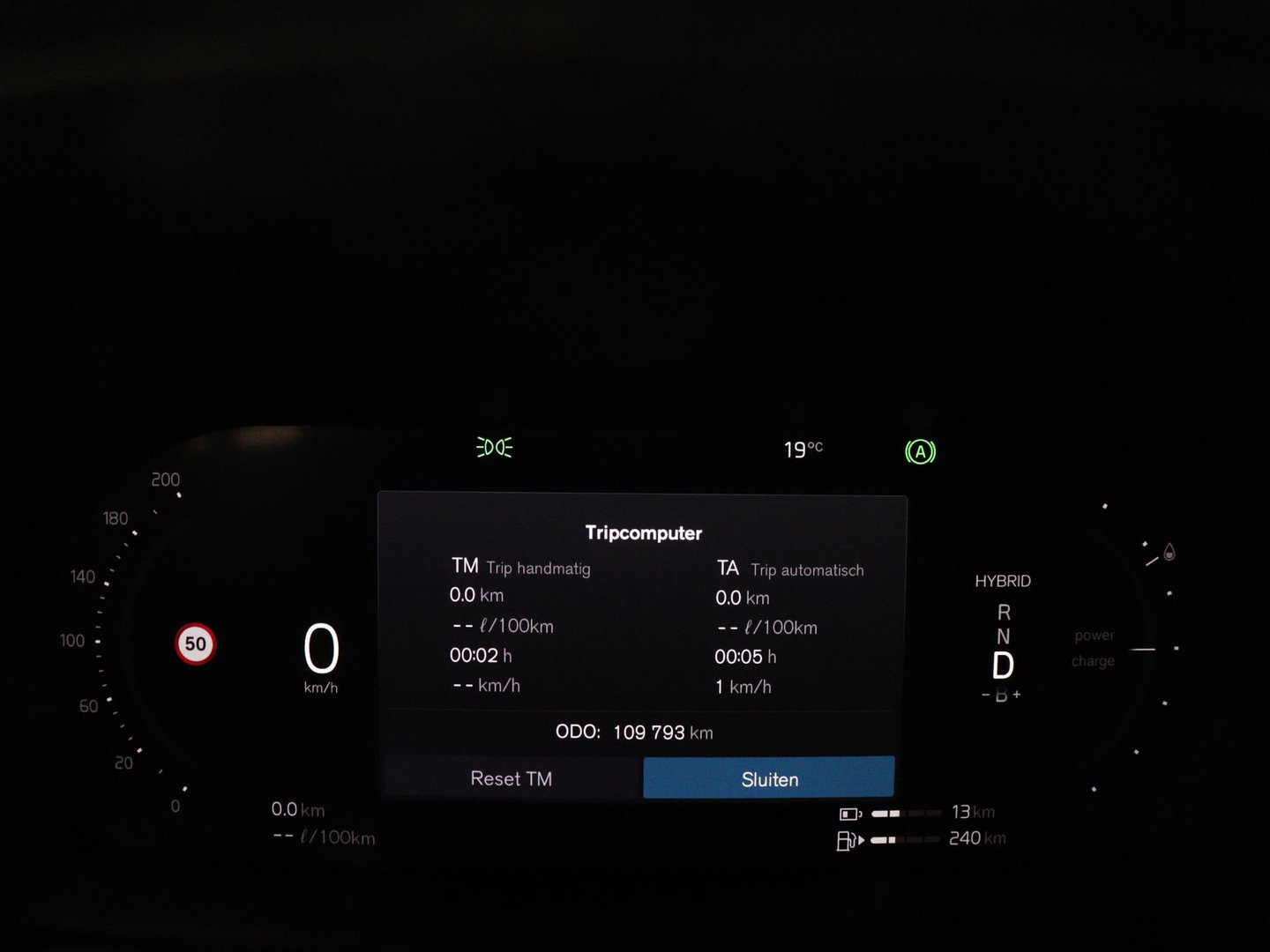 Volvo V90 2.0 T6 Plug In AWD Inscription | SOH 97% | Panoramadak | Head-Up | Leder | Harman/Kardon | 20'' | 360 Camera | Stoelverwarming | Carplay | Full LED | Stuurverwarming | PHEV