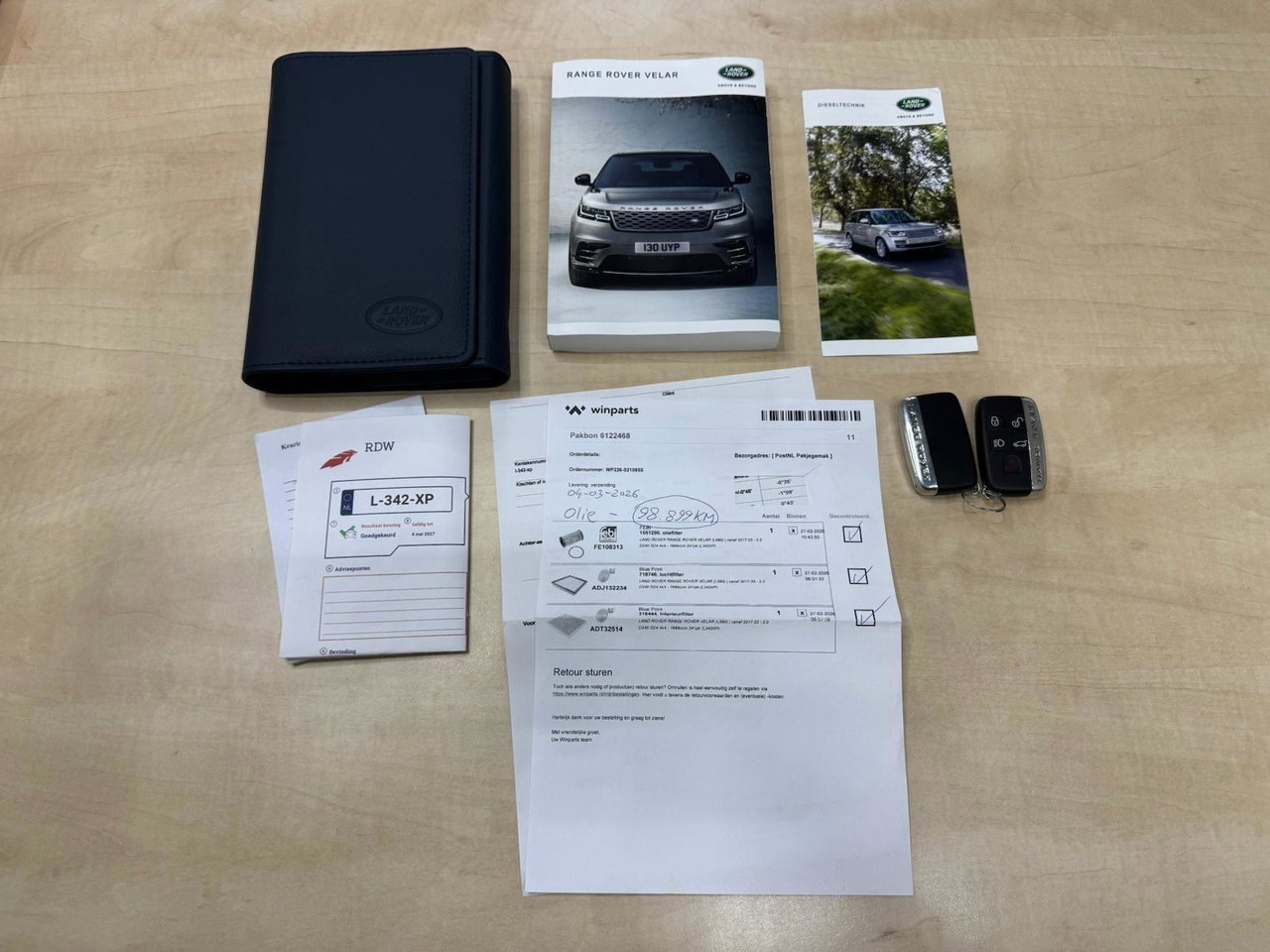 Land Rover Range Rover Velar