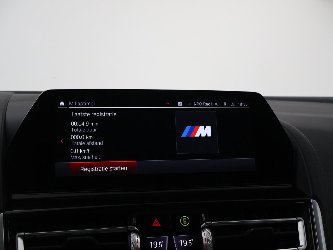 BMW M8