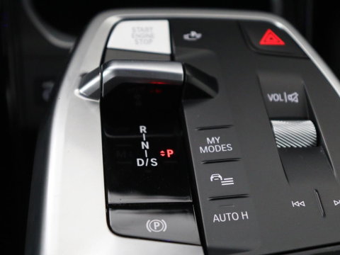 BMW X1 xDrive23i M-sport | Trekhaak | Leder | Head-up | 360 camera | Carplay | Stoelverwarming | Cruise control | Sfeerverlichting | Climate control | Full LED