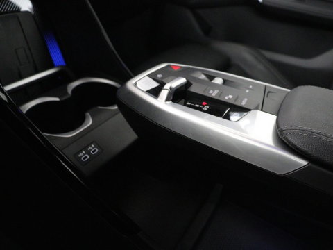 BMW X1 xDrive23i M-sport | Trekhaak | Leder | Head-up | 360 camera | Carplay | Stoelverwarming | Cruise control | Sfeerverlichting | Climate control | Full LED