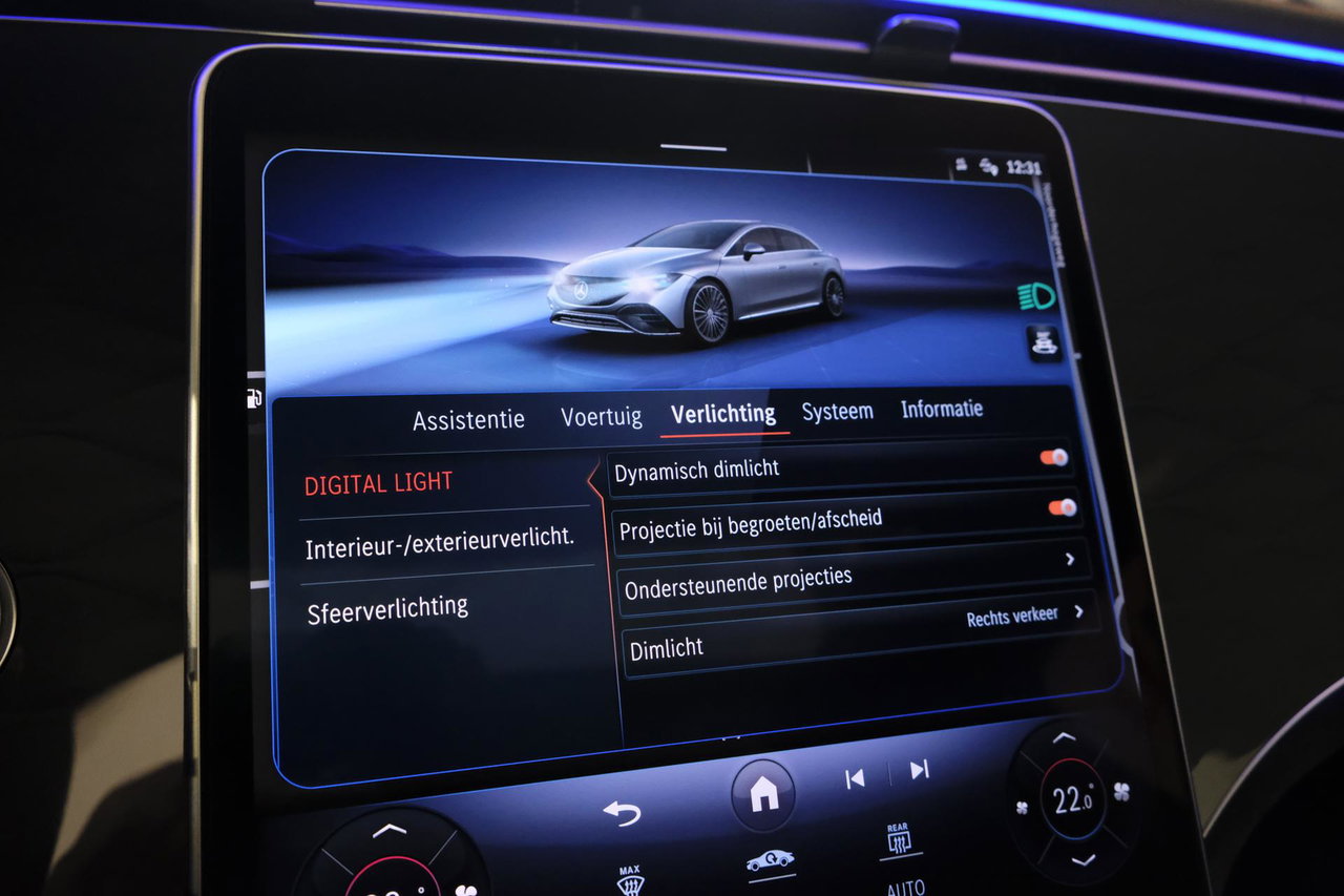 Mercedes-Benz EQE