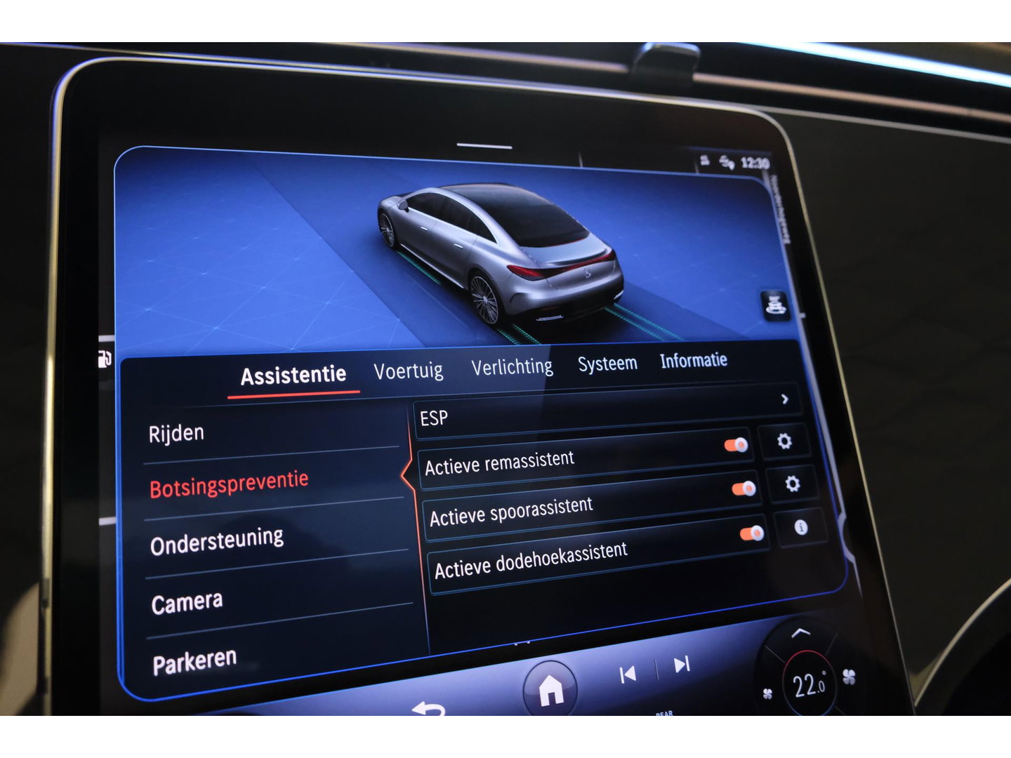Mercedes-Benz EQE 350+ AMG 292pk 91 kWh Panoramadak Burmester Luchtvering Head-up Carplay BOMVOL!