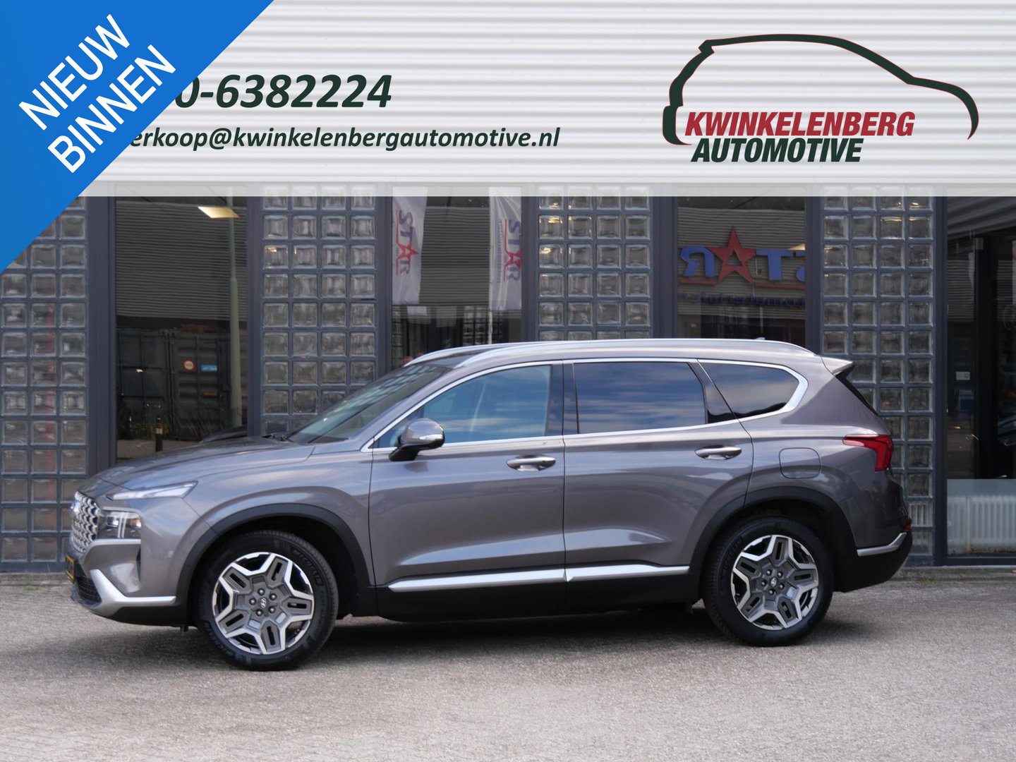 Hyundai Santa Fe HEV PREMIUM/ 7-PERSOONS/ TREKHAAK/ 360° CAMERA/