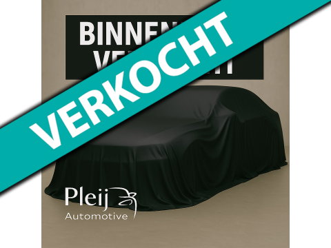 DS 7 Crossback 1.2 PureTech Bastille