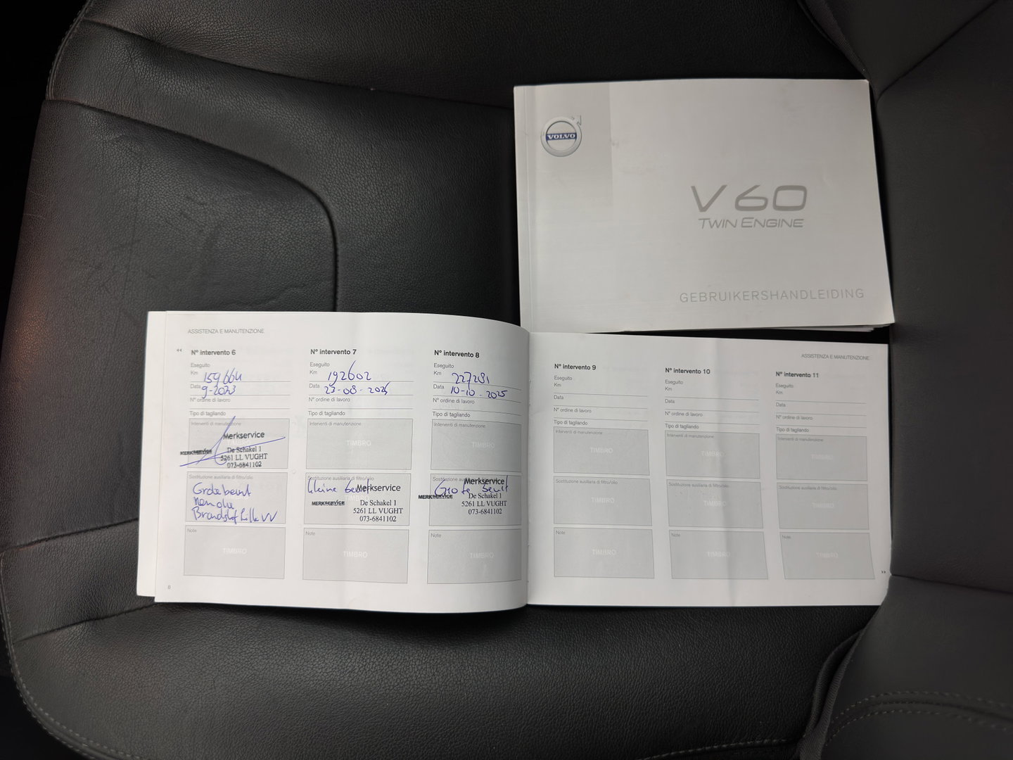 Volvo V60 2.4 D6 Twin Engine R-Design Aut. *LEATHER | XENON | MEMORY-PACK | HEATED-COMFORTSEATS | NAVI-FULLMAP | ECC | PDC | CRUISE | 17''ALU*