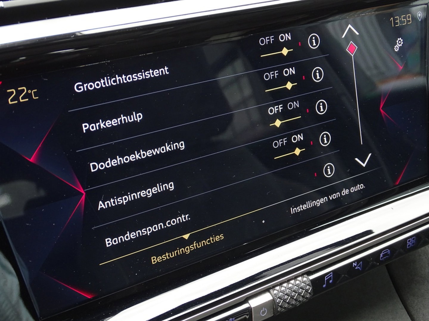 DS 7 Crossback 1.6 PureTech 181PK automaat / Performance Edit. / *NAP*