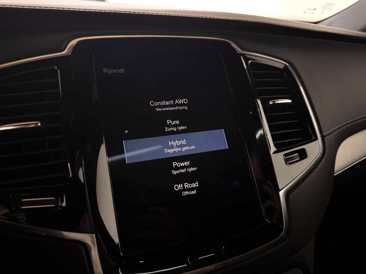 Volvo XC90 2.0 T8 Recharge AWD R-Design Pano B&W 360º Luchtvering Trekh.