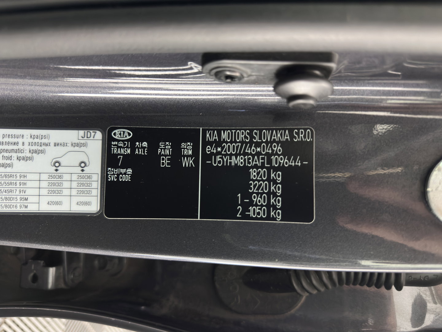 Kia cee'd Sportswagon 1.6 GDI ComfortLine *ECC | CRUISE | COMFORT-SEATS | 17''ALU*