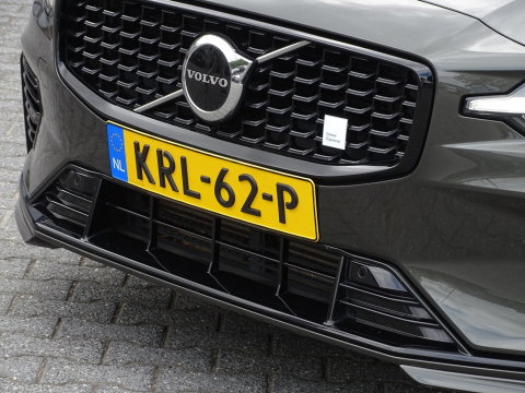 Volvo V60 T8 AWD 405PK Inscription Plug-In Hybrid / Heico Ed. / LED