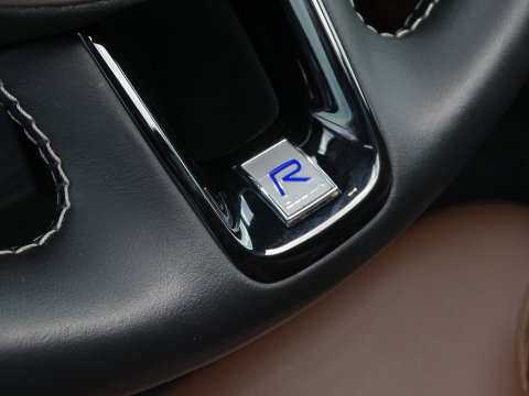 Volvo V60 T8 AWD 405PK Inscription Plug-In Hybrid / Heico Ed. / LED
