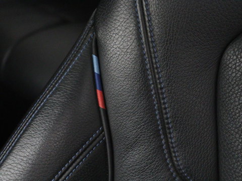 BMW 5 Serie Touring 530i xDrive M-sport High Executive | Panoramadak | Trekhaak | Head-up | 360 camera | Carplay | Harman/Kardon | Leder | Stuur/stoel verwarming | Virtual Dashboard | Cruise control |